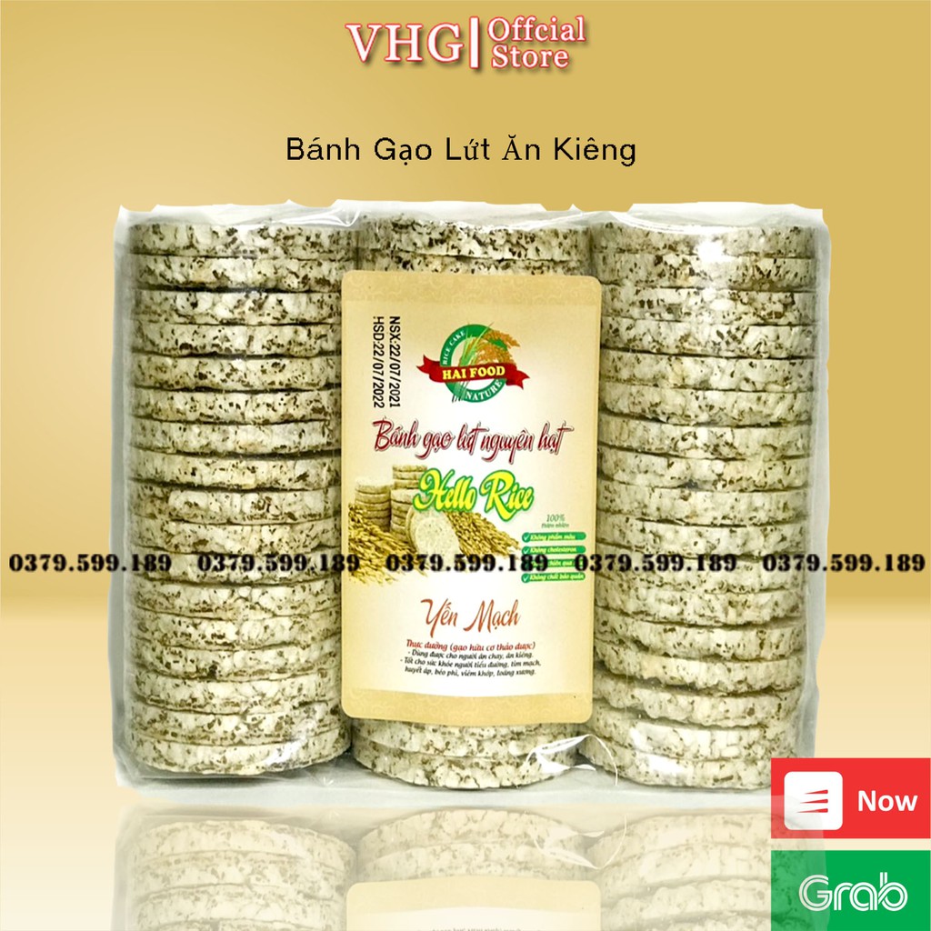 Bánh gạo lứt ăn kiêng Hellorice (mỗi gói 500g) - 3 lựa chọn vị yến mạch, huyết rồng, tím than, thuần khiết tự nhiên .