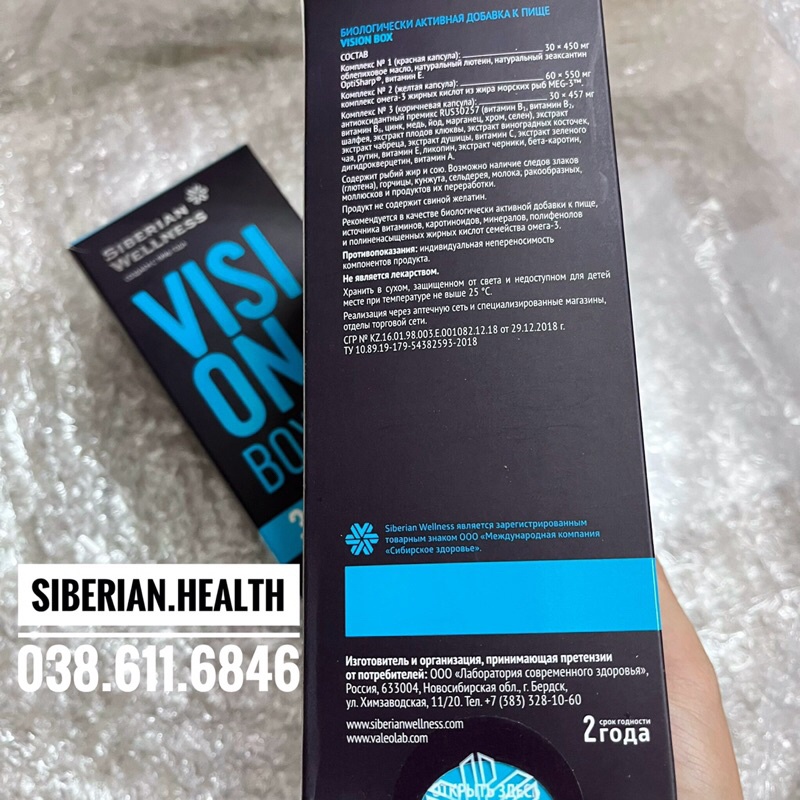 Thực phẩm bảo vệ sức khỏe Vision Box-Siberian Wellness – 30 túi – Date T2/2023