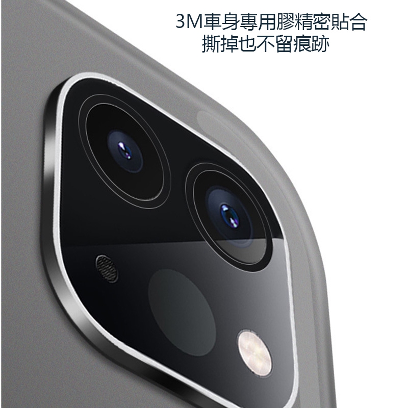 Miếng Dán Bảo Vệ Ống Kính Máy Ảnh hd Cho ipad pro 2018-2020 ipadpro2020 11inch 12.9inch