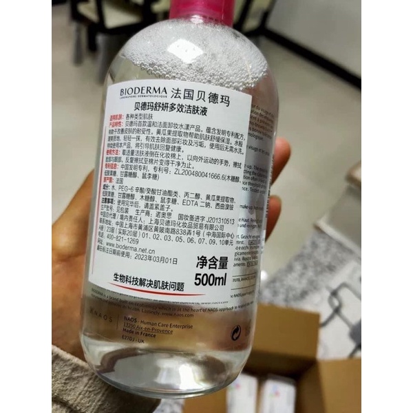 Nước tẩy trang 500ml