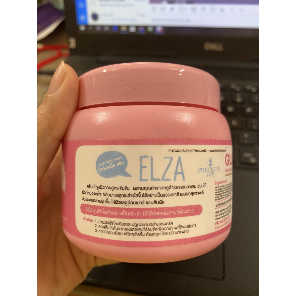 Kem dưỡng trắng da ELZA Gluta Colla Whitening Cream Thái Lan