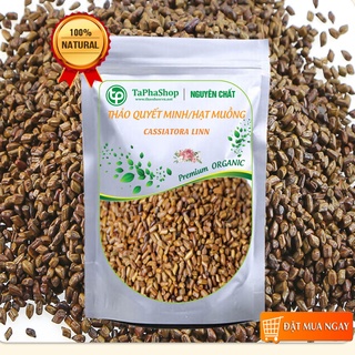[Hàng công ty] - Thảo thuyết minh khô (thơm, sạch, mới), Hạt muồng khô