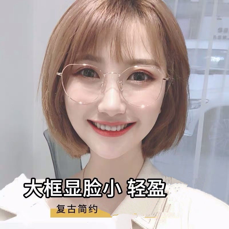 Mắt kính gọng kim loại mỏng hình bầu dục xinh xắn thời trang cho nữ có độ từ 1.0 đến 6.0