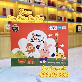 Hồng Sâm Baby HONGKI Hàn Quốc Cho Trẻ Biếng Ăn - samnamlinhchi89
