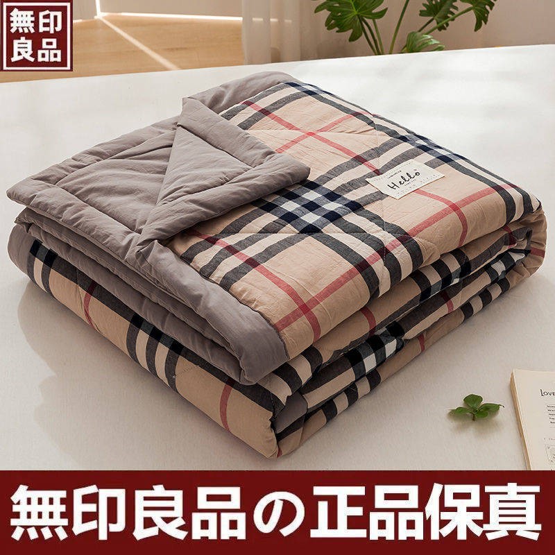 cái mền  100% cotton điều hòa không khí có thể giặt chăn bông mỏng hộ gia đình