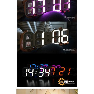 Đồng hồ điện tử LED 3D cao cấp