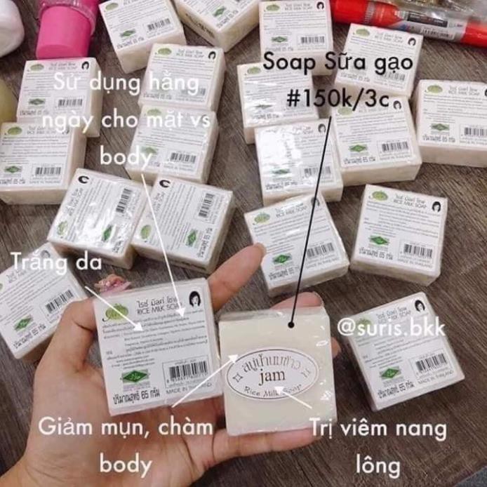 Xà Phòng Gạo Sữa Thái Lan - Bánh Hình Vuông - Bán Lẻ 1 Bánh - DATE Luôn Luôn Mới - HAVU Beauty