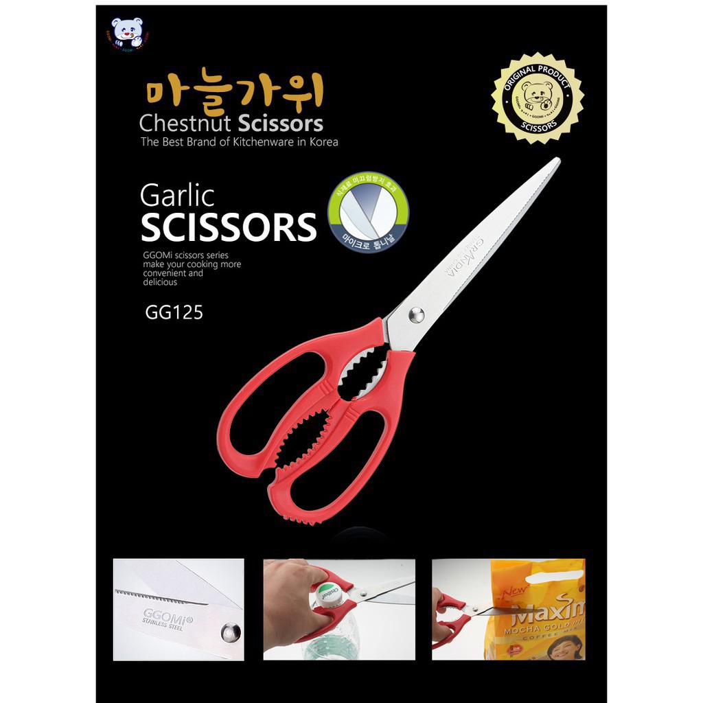 GG125 Garlic scissors (Kéo cắt tỏi)