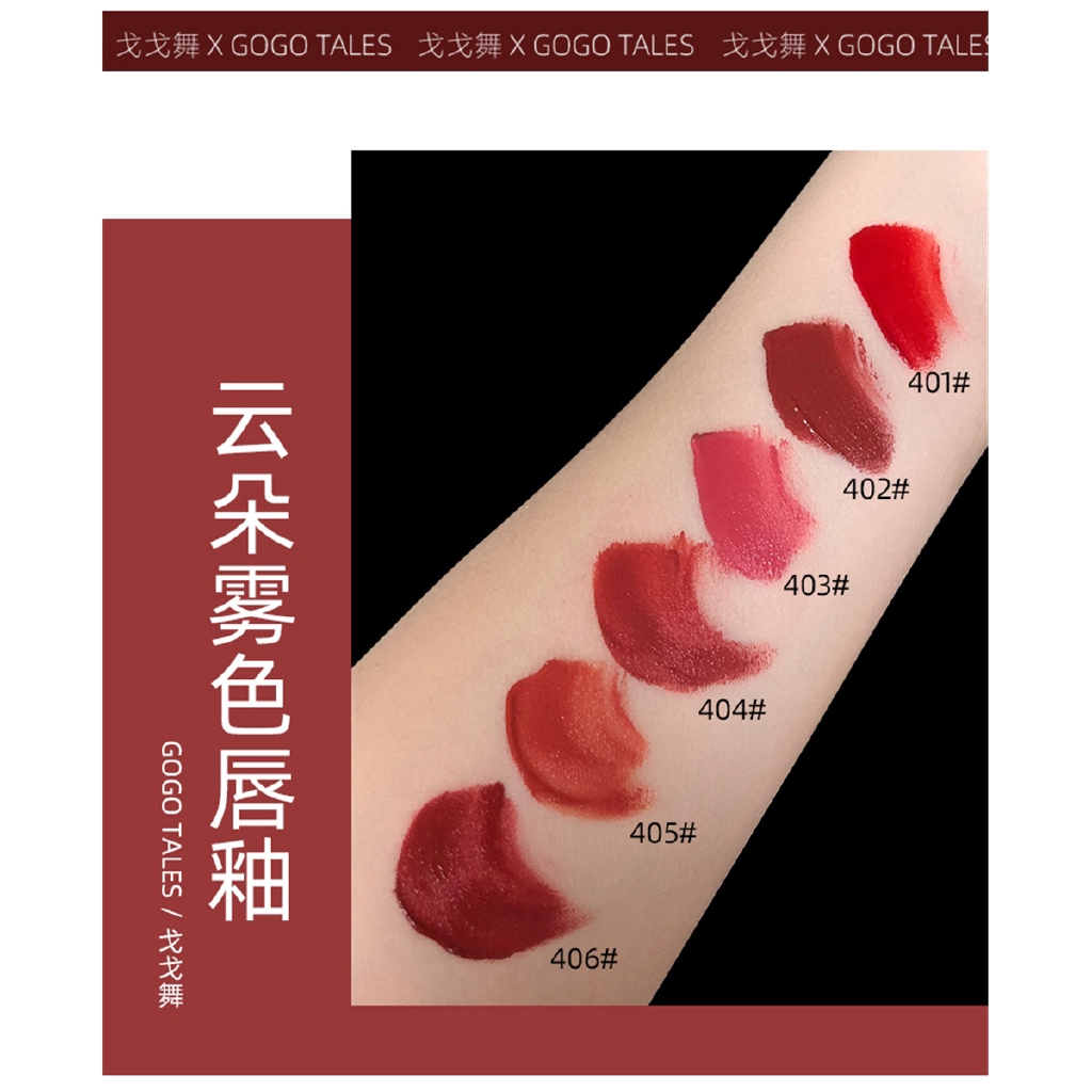 [bán nóng] Son môi dưỡng ẩm hiệu ứng sương mù đáng yêu thương hiệu GOGOTALES® | BigBuy360 - bigbuy360.vn