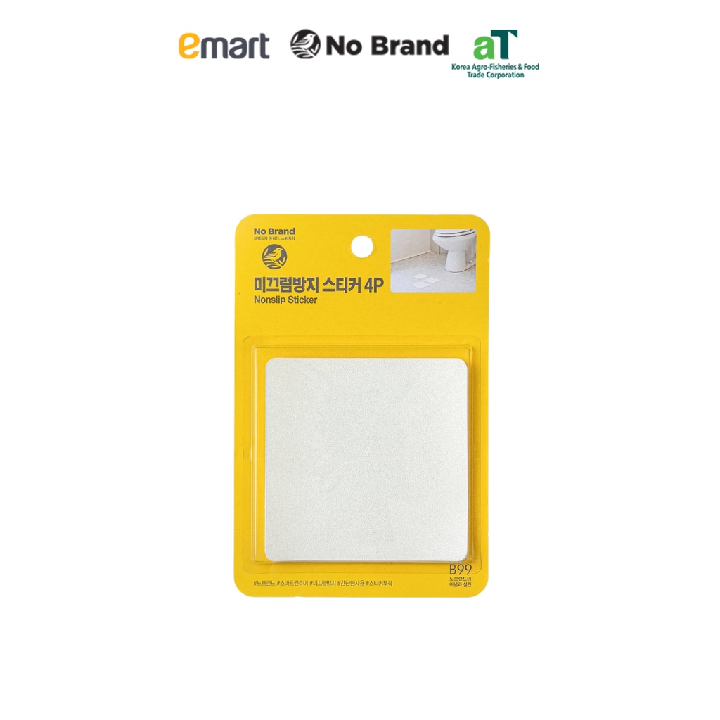 Vỉ 4 Miếng Dán Chống Trượt Phòng Tắm, Ban Công No Brand 95x95mm - Emart VN