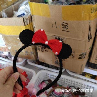 Bờm cài tóc len handmade