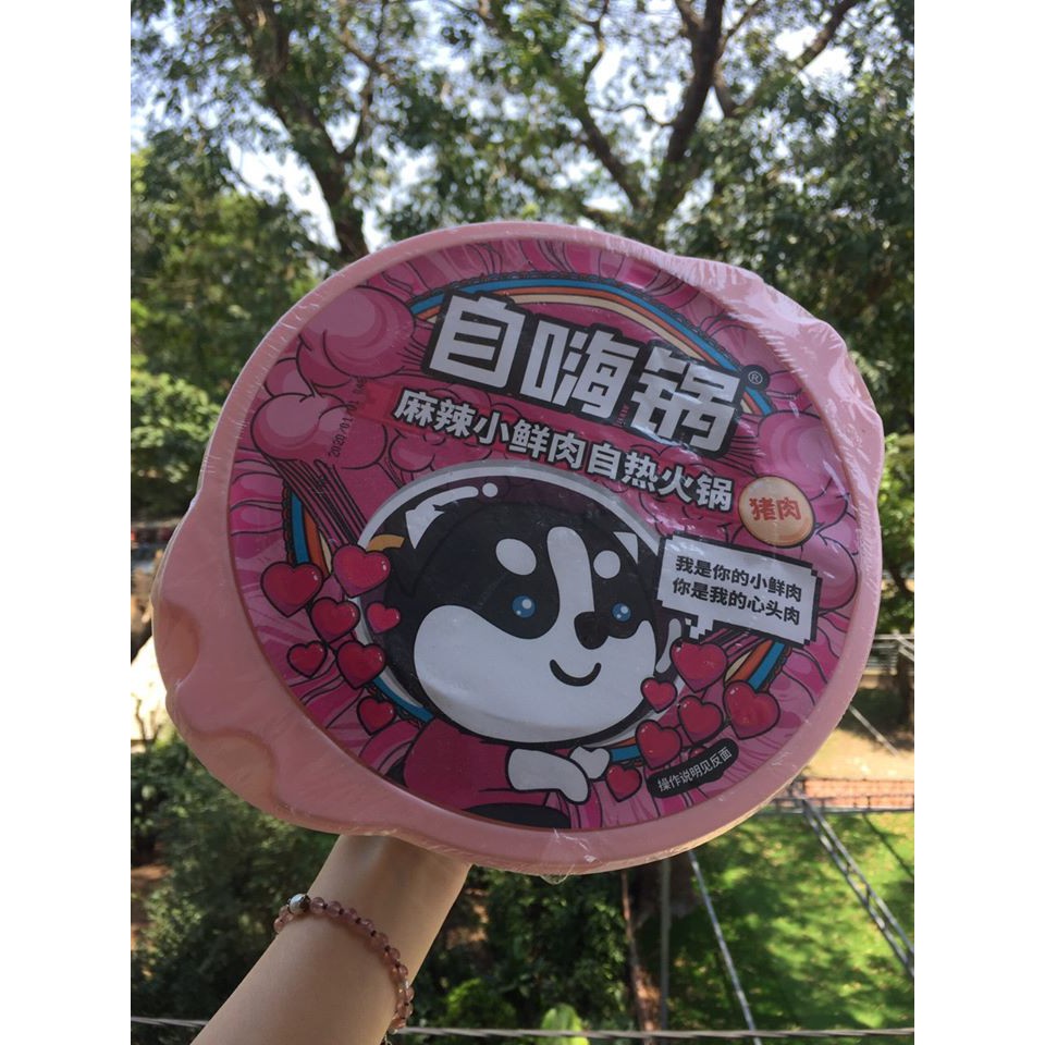 [SẴN] Lẩu Tự Sôi Tứ Xuyên, Lẩu Siêu Cay Trùng Khánh, Lẩu Ăn Liền | BigBuy360 - bigbuy360.vn