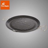 Chảo chiên nướng Fire Maple Portable Grill Pan chính hãng