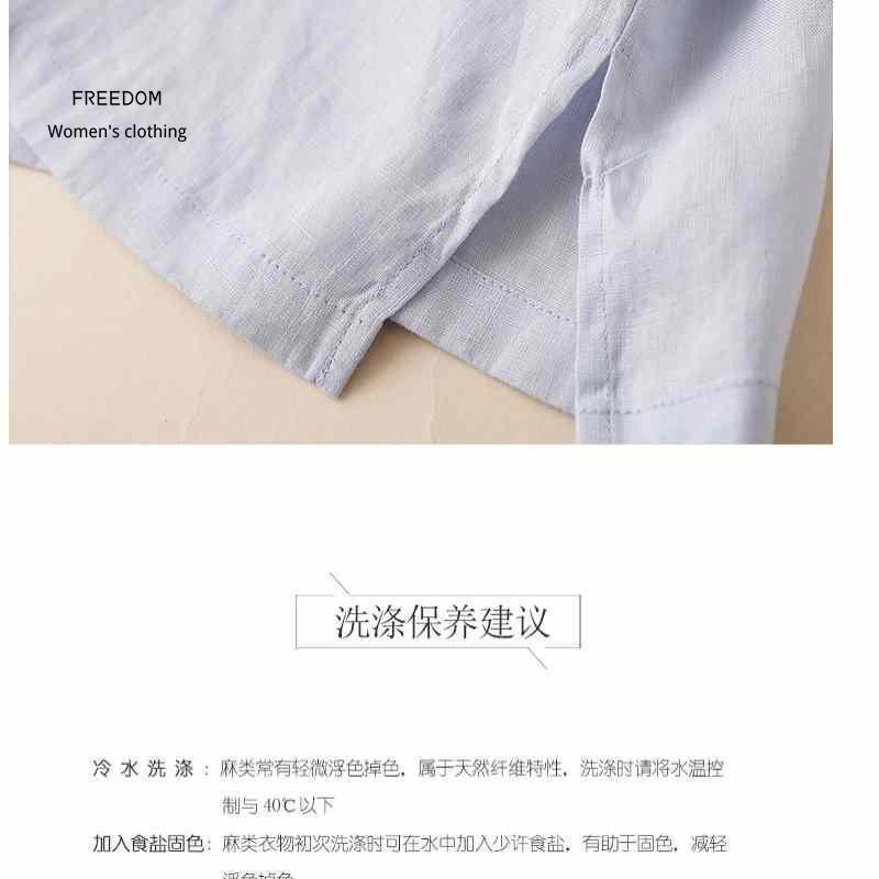 freedom  Linen áo sơ mi trắng cổ tròn ngắn tay in hình nửa bằng vải lanh của phụ nữ thun mùa hè thường mỏng