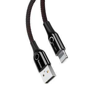 Cable Lightning tự ngắt C-shaped Baseus