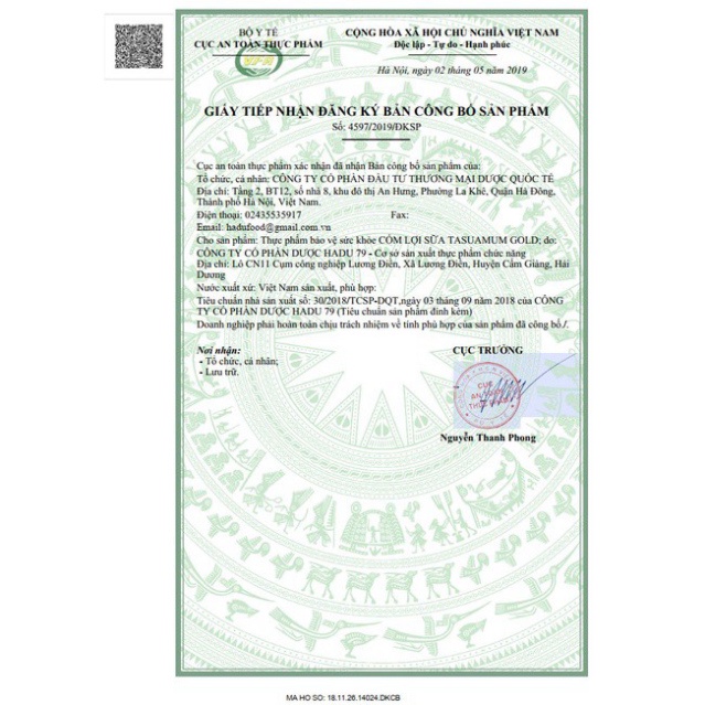 Cốm lợi sữa Tadavina mẫu mơi của TASUAMUM GOLD  cho mẹ sau sinh  Date mới