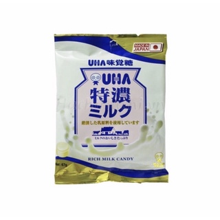 Kẹo sữa bò nguyên chất uha nhật bản gói 67gr