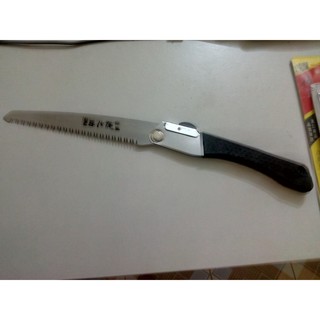 Cưa cầm tay SK5