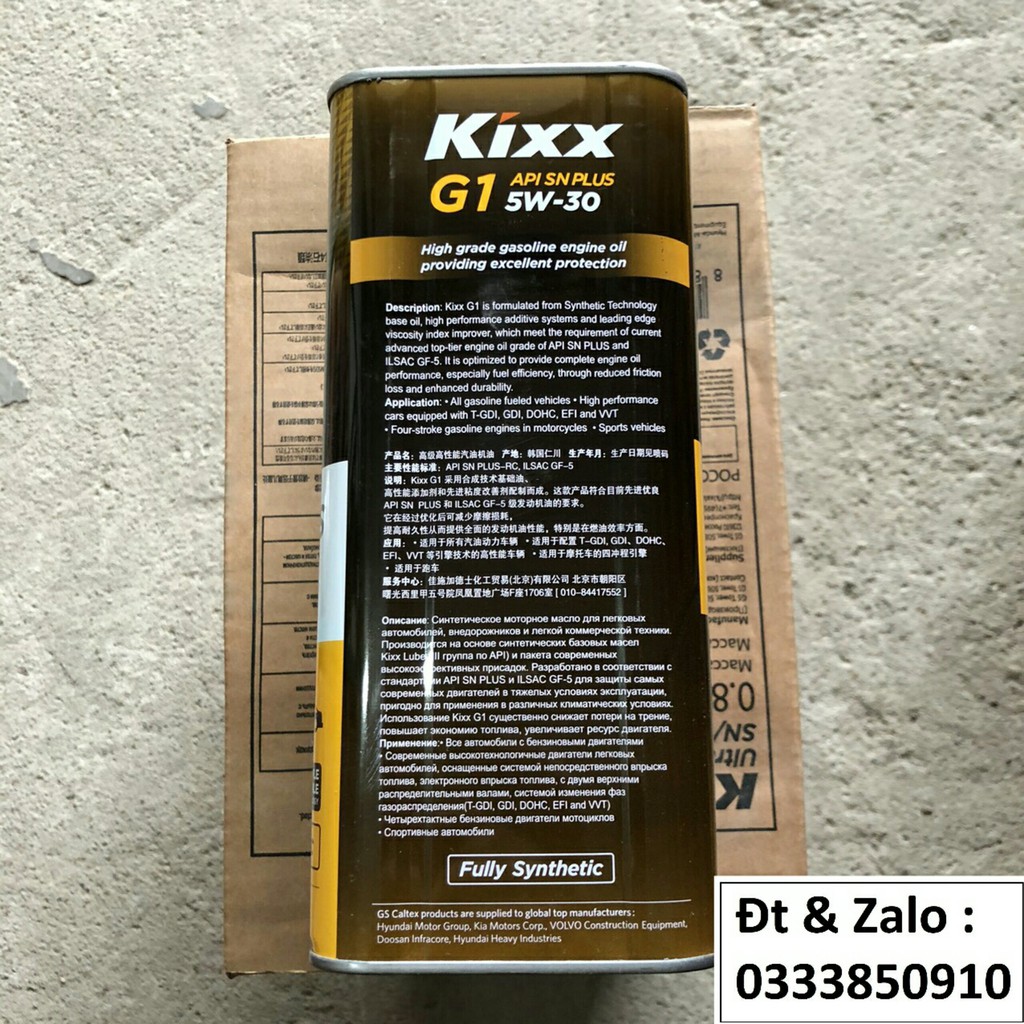 Nhớt ô tô động cơ xăng tổng hợp toàn phần cao cấp Kixx G1 5w30 [ 4L ]