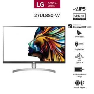 LG 27UL850-W Màn hình LED IPS 4K UHD