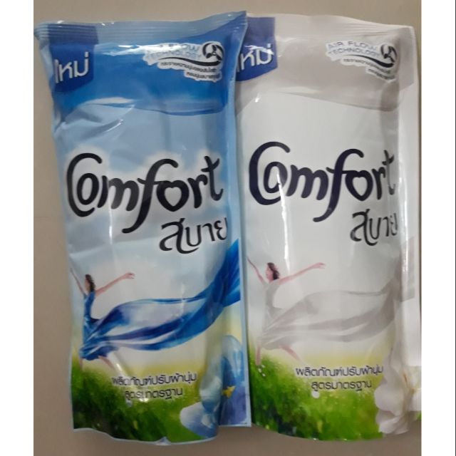 Set 2 túi nước xả comfort Thái Lan 580ml(mẫu mới).