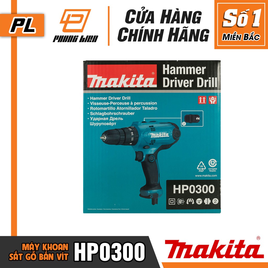 Máy Khoan Động Lực Vặn Vít Makita HP0300  - Hàng Chính Hãng