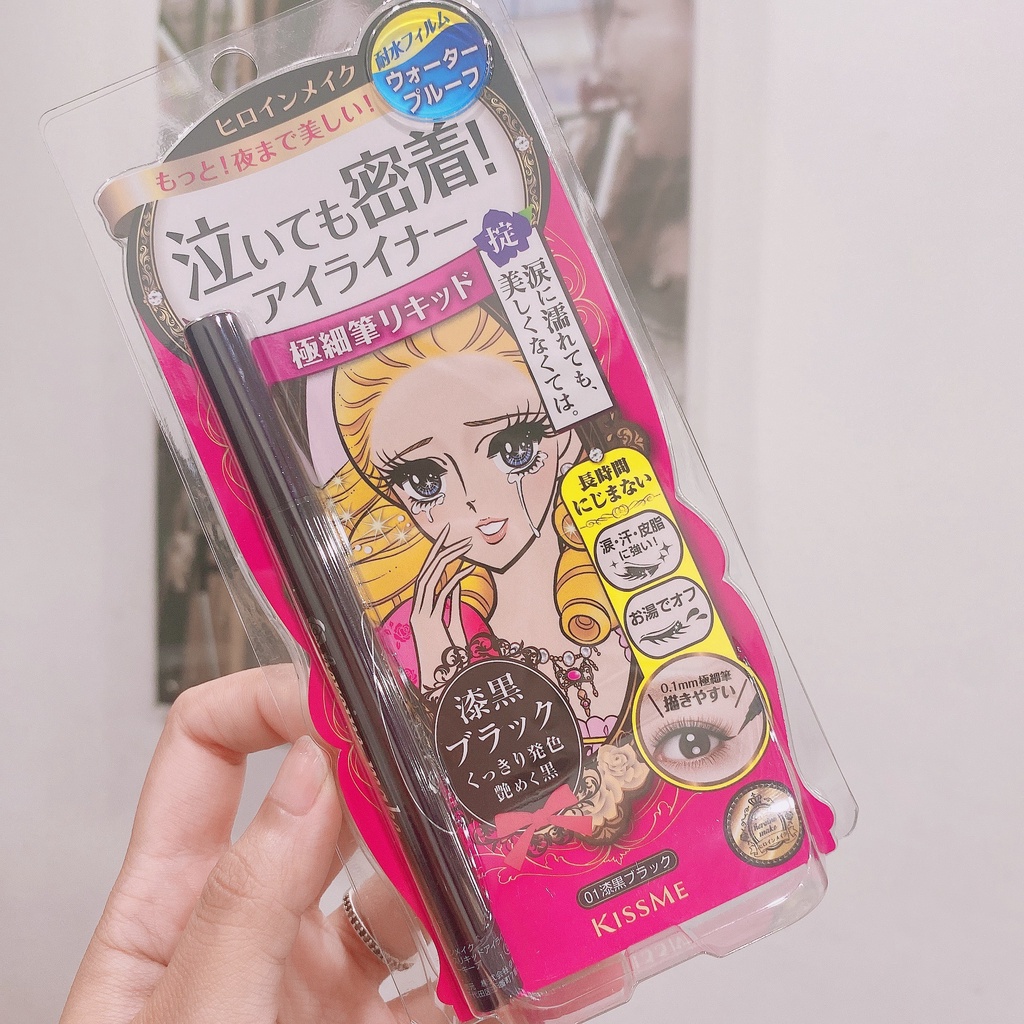 Set Mascara + Kẻ mắt nước Kiss Me Heroine không lem không trôi