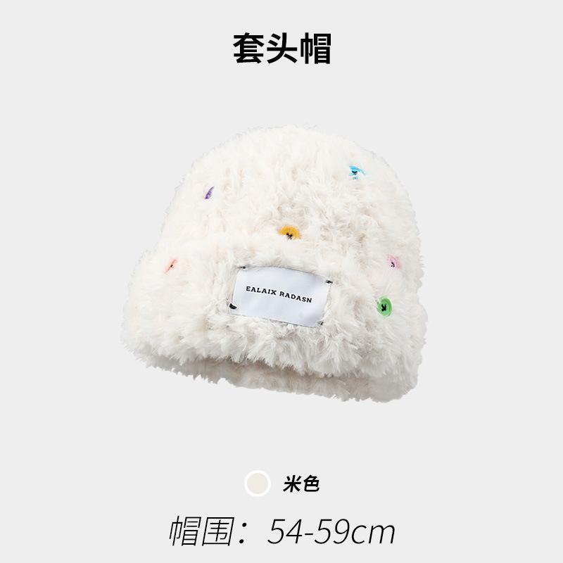 Mũ Len Dày Giữ Ấm Phong Cách Hàn Quốc