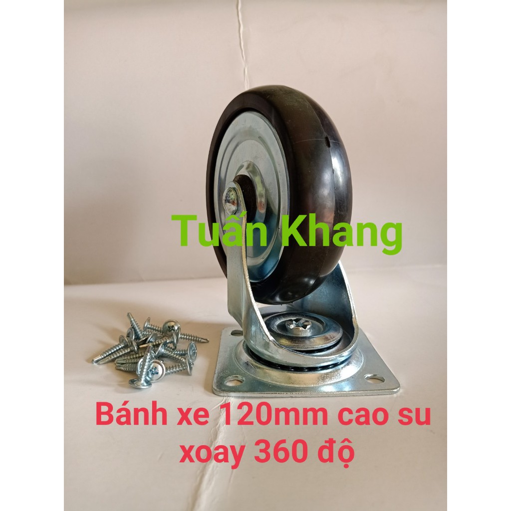 Bánh xe đẩy hàng 120mm cao su vĩnh phát