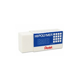 Cục Gôm (Tẩy bút chì) Pentel nhỏ