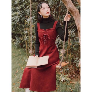 Yếm da lộn xoè đan dây ngực ( Không kèm áo)