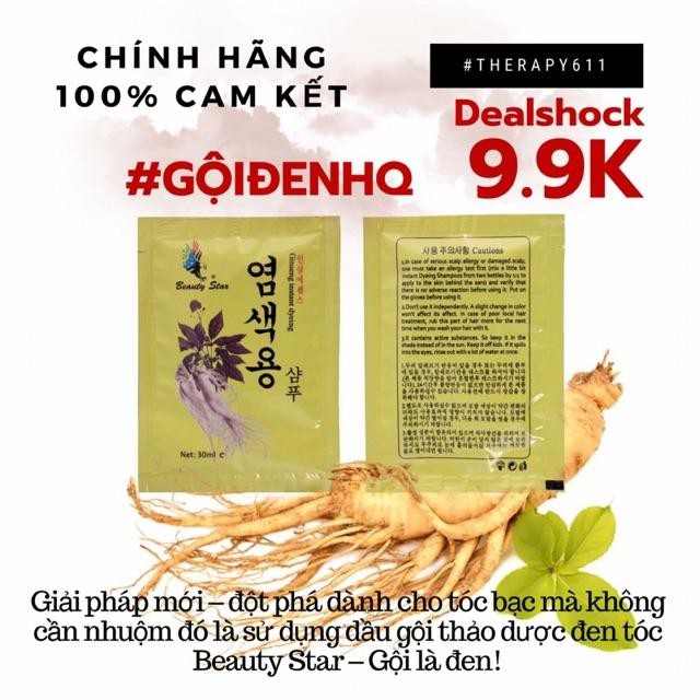 [DEAL SỐC 3 NGÀY] Set 10 Gói Dầu Gội Đen Tóc Nhân Sâm Beauty Star Hàn Quốc