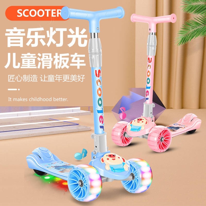 ✣Xe tay ga trẻ em 2-6-8 tuổi Roller gấp✿