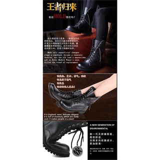 Boot chiến binh cao cổ