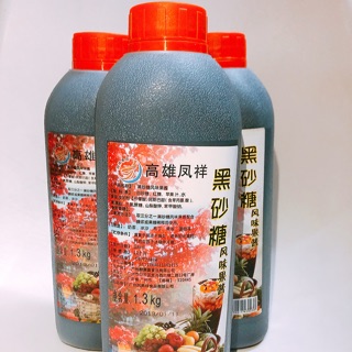 Syrup Đường Đen 1.3L - Hàng có sẵn