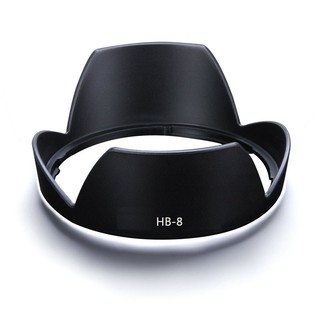 Lens Hood HB-8 for 18MM F/2.8D AF, 20-35MM F/2.8D