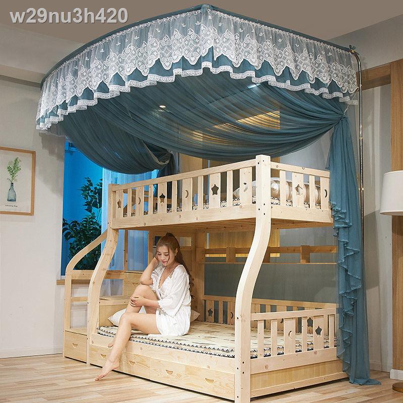 Chăn▪►◘Cần câu cá ống lồng cao cấp mới 2020 giường đôi màn chống muỗi chiều hình thang hai lớp tầng trẻ em cho