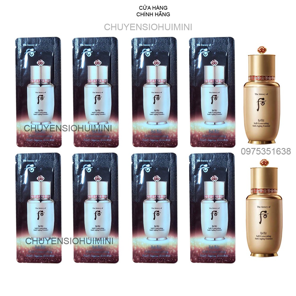 Gói Tinh chất Tự sinh Whoo giúp trẻ hóa da và giảm mụn ẩn - Whoo Bichup Self-Generating Anti-Aging Essence 1ml