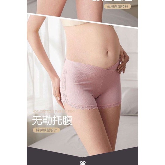 ♥️ Quần Lót bầu ♥️  kiểu dáng trẻ trung, quần váy bầu cạp chéo siêu xinh