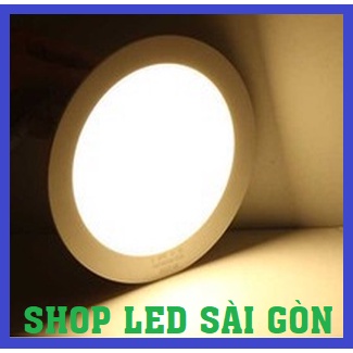 Đèn Led âm trần siêu mỏng 6w 9w 12w ánh sáng vàng - BẢO HÀNH 12 THÁNG