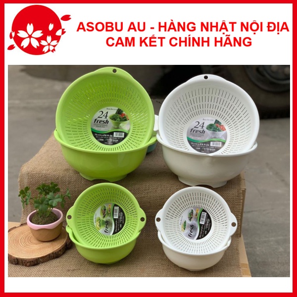 Bộ rổ nhựa kèm chậu 3,6L Nội địa Nhật Bản