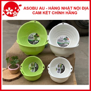 Bộ rổ nhựa kèm chậu 3,6L Nội địa Nhật Bản