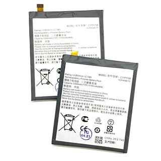 Pin Asus Zen 5 2018 ( C11P1708 ) / ZE620KL zin new - BẢO HÀNH 3 THÁNG ( lỗi 1 đổi 1 )