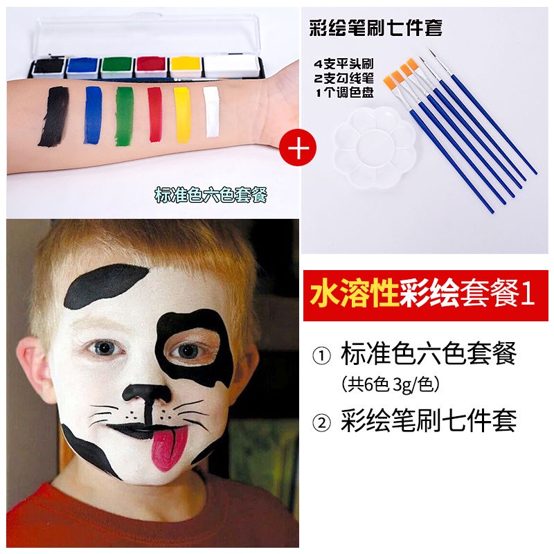 Sơn vẽ mặt và cơ thể hóa trang Halloween cho bé màu sắc omshidi.my10.6 | BigBuy360 - bigbuy360.vn