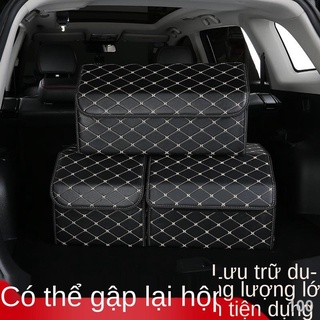 BHộp đựng đồ ô tô, cốp xe, găng tay gấp