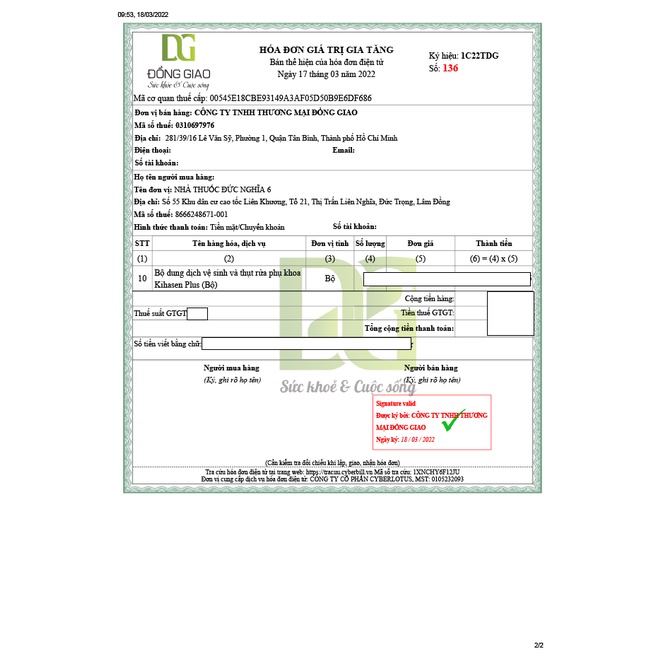 Viên Uống Uricare Jpanwell Hỗ Trợ Giảm Đau Do Gout