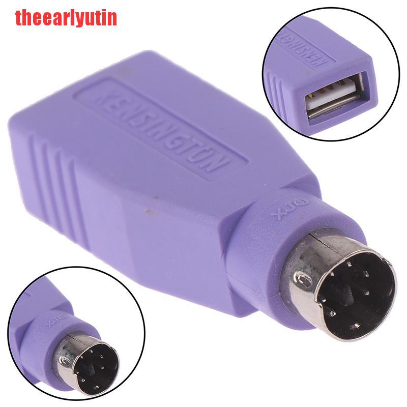 1 Bộ Chuyển Đổi Usb Female Sang Ps2 Ps / 2 Male