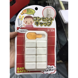 Bộ 8 bịt ổ điện an toàn cho bé hàng Nhật