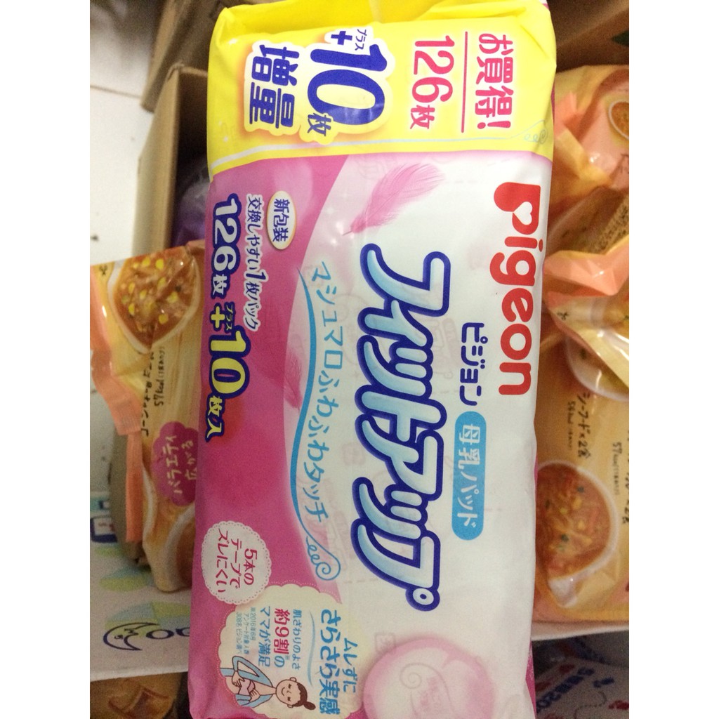 Miếng lót thấm sữa Pigeon nội địa Nhật