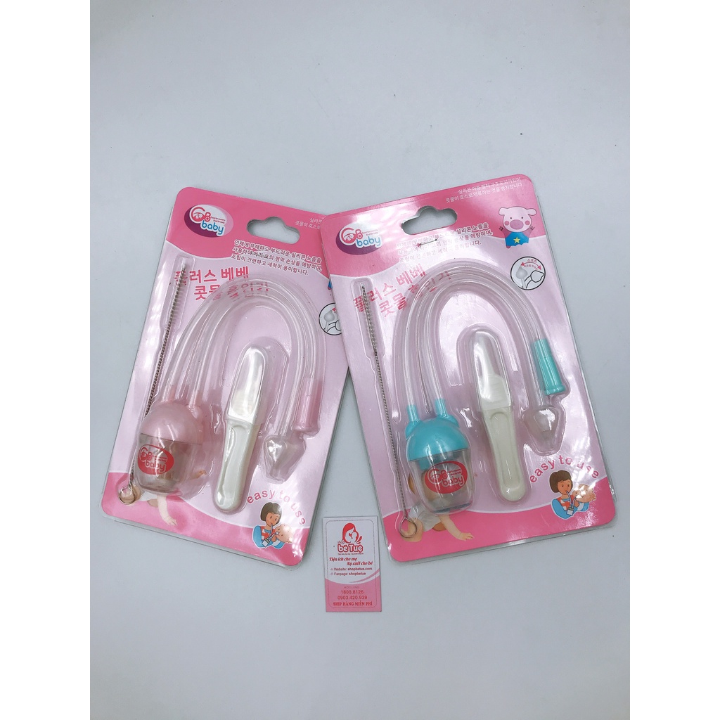Dụng cụ hút mũi cho bé - GB Baby - Tặng kèm dụng cụ gặp rỉ mũi + cọ vệ sinh ống hút mũi Dụng cụ hút mũi cho bé - GB Baby